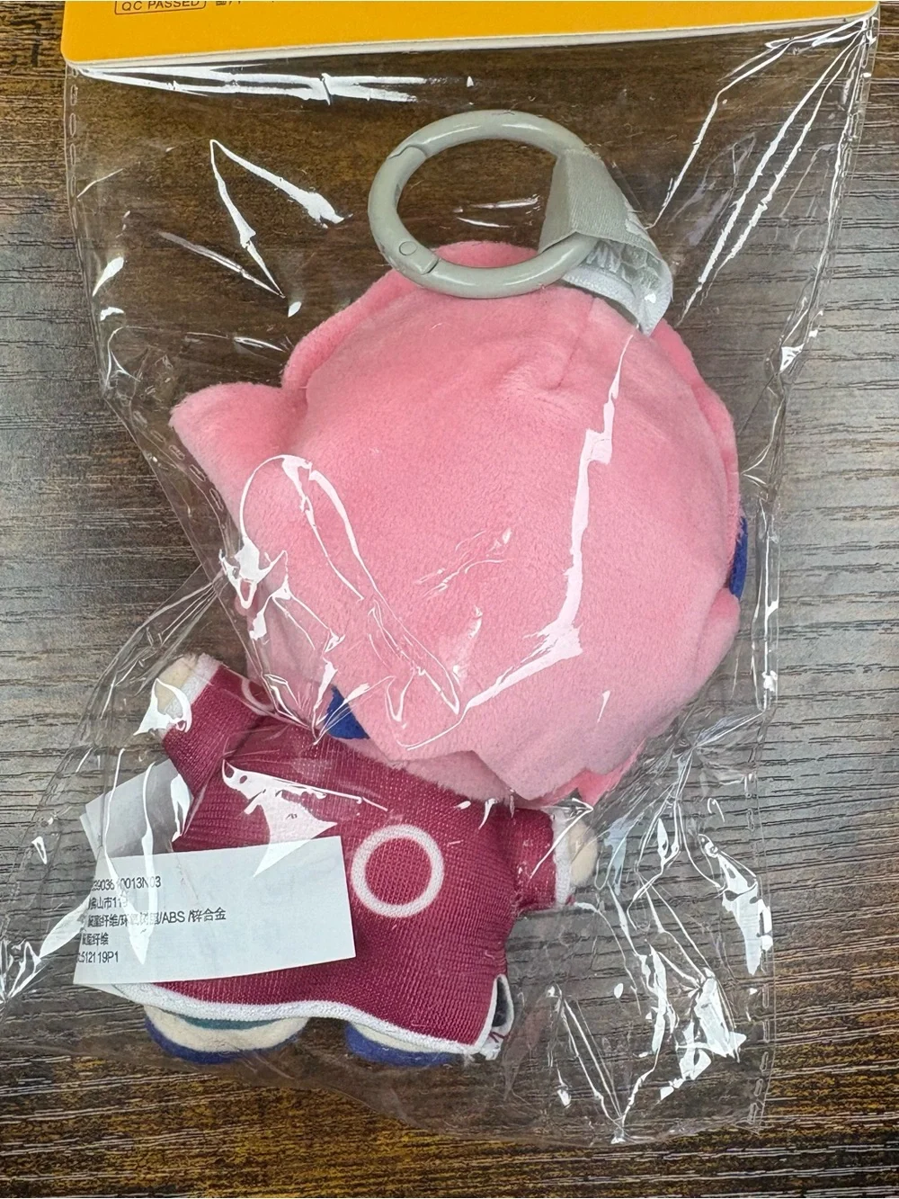 New POP MART Naruto Sakura Haruno Ichiban kuji plush keychain